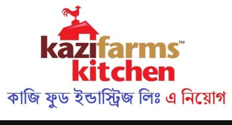 Kazi Food Industries Limited job circular