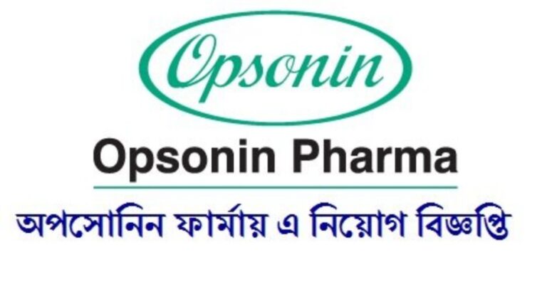 Opsonin Pharma Limited Job Circular 2019