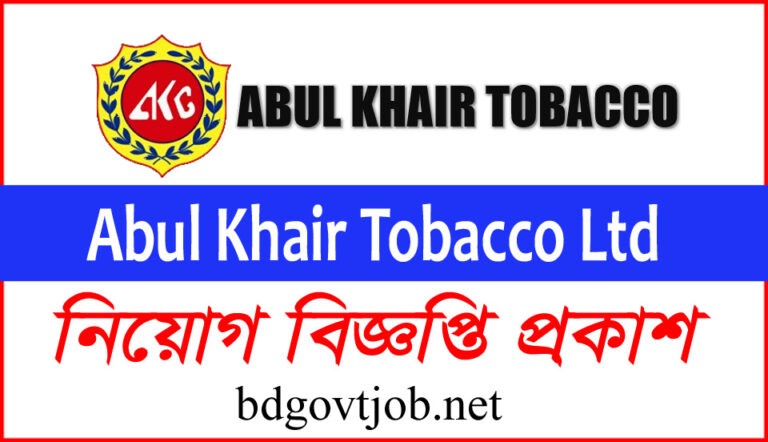Abul Khair Tobacco job circular