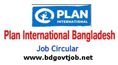 Plan International Bangladesh Job Circular
