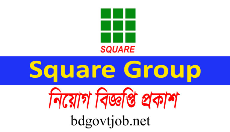 Square Group Job Circular