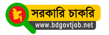 BD Govt Job