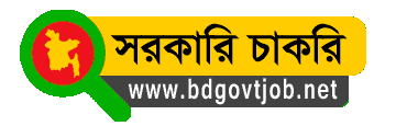 BD Govt Job