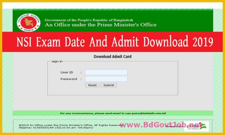 nsi admit card download 2021 and exam date