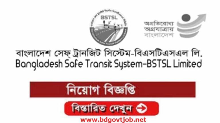 Bangladesh Safe Transit System BSTSL Job Circular 2019