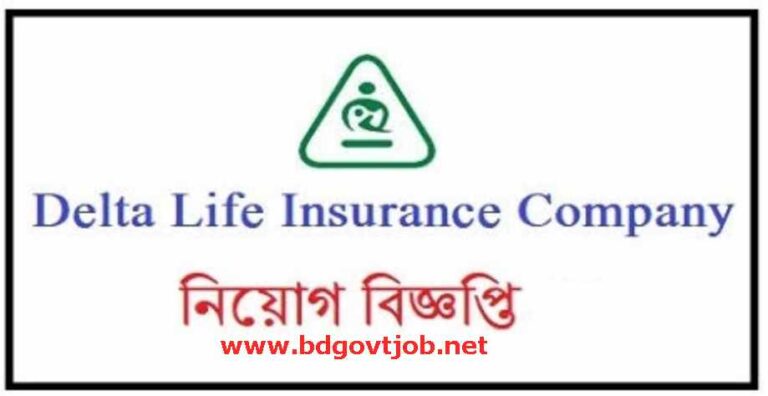 Delta Life Insurance Company Ltd Job Circular 2019
