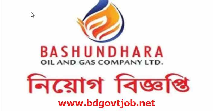 Bashundhara Oil and Gas Company Ltd Job Circular