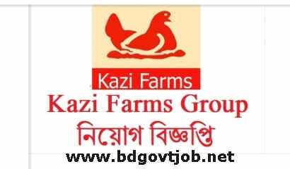Kazi Farms Group Job Circular