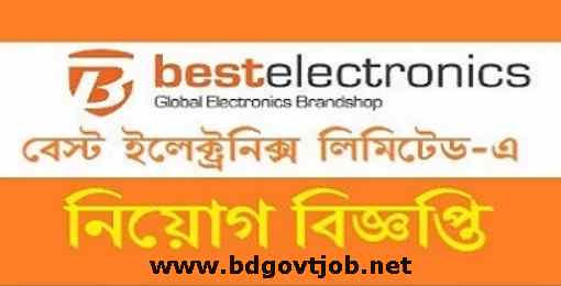Best Electronics Limited Job Circular