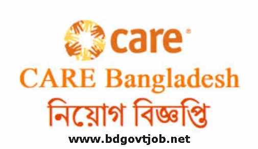 Care Bangladesh Job Circular