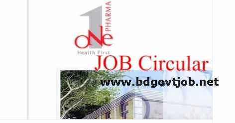One Pharma Ltd Job Circular