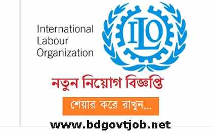 International Labour Organization ILO Job Circular