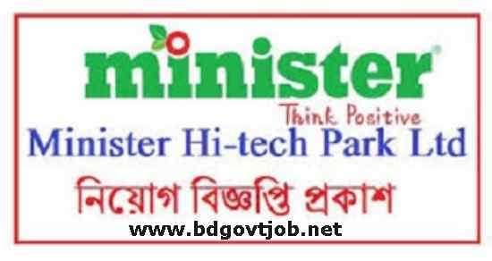 Minister Hi Tech Park Ltd job circular
