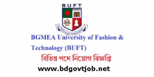 BGMEA University of Fashion & Technology Job Circular