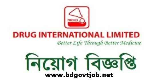 Drug International Limited Job Circular