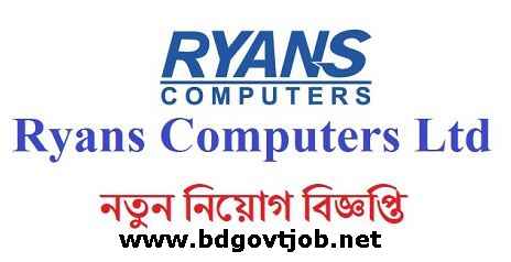 Ryans Computers Ltd Job Circular