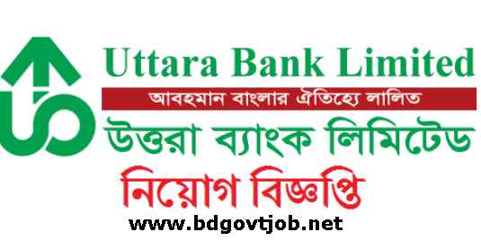 Uttara Bank Limited job circular