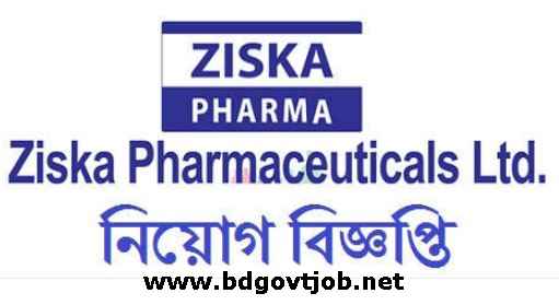 Ziska Pharmaceuticals Limited Job Circular