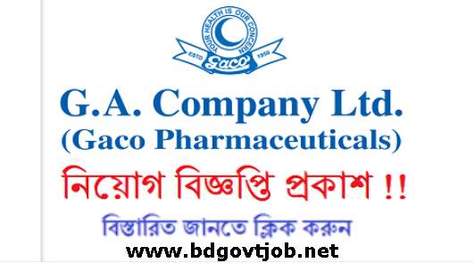 GACO Pharmaceuticals Ltd Job Circular