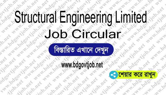 Structural Engineering Limited Job Circular