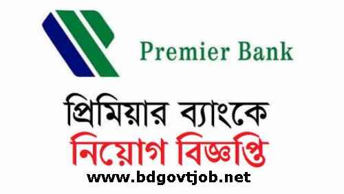 Premier Bank Limited Job Circular