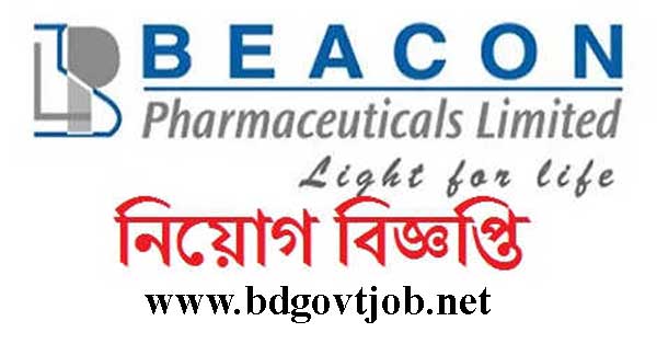 Beacon Pharmaceuticals Job Circular