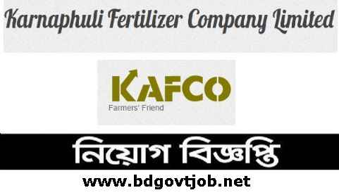 Karnaphuli Fertilizer Company KAFCO Job Circular