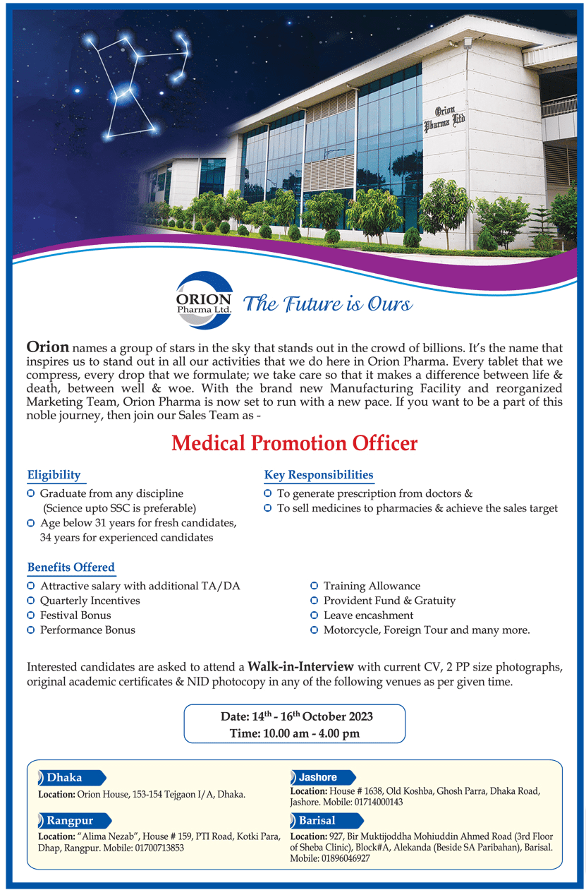 Orion Pharma Ltd Job Circular 2023