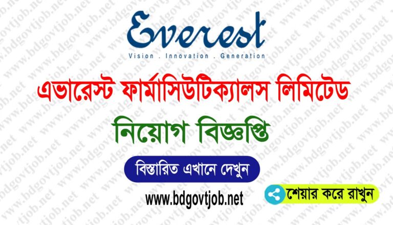 Everest Pharmaceuticals Ltd Job Circular