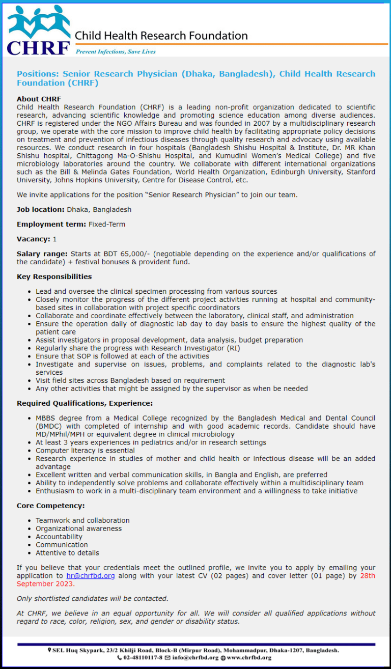 Child Health Research Foundation (CHRF) Job Circular 2026 | BD Govt Job