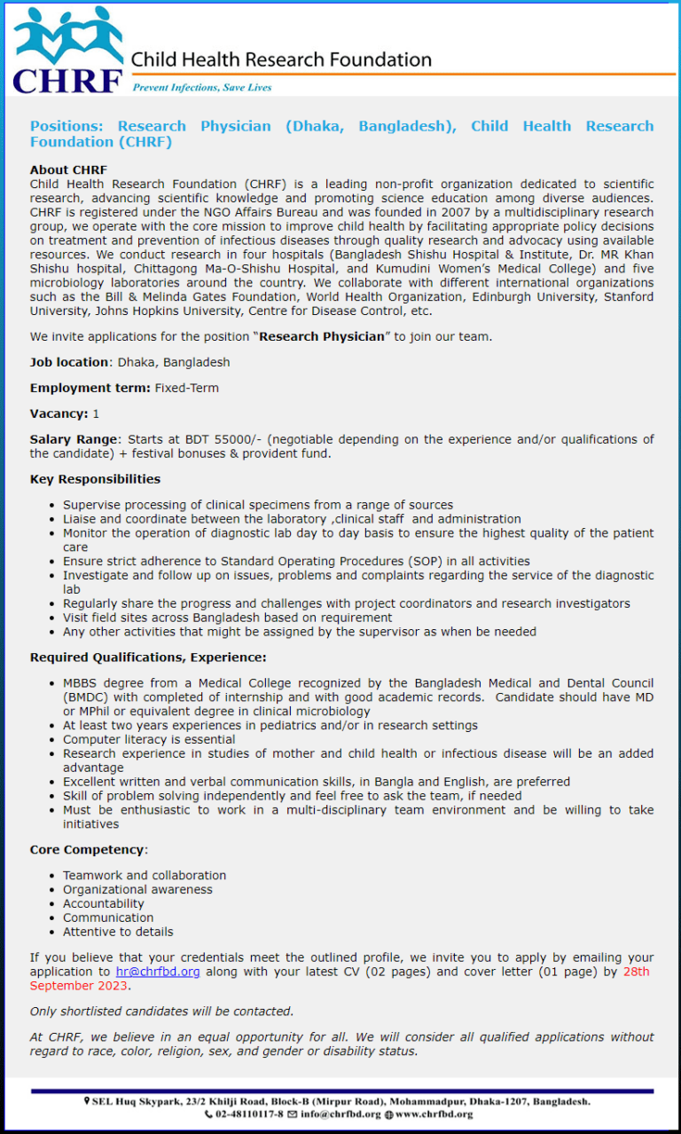 Child Health Research Foundation (CHRF) Job Circular 2026 | BD Govt Job