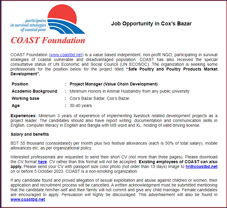 Coast Foundation Job Circular 2023