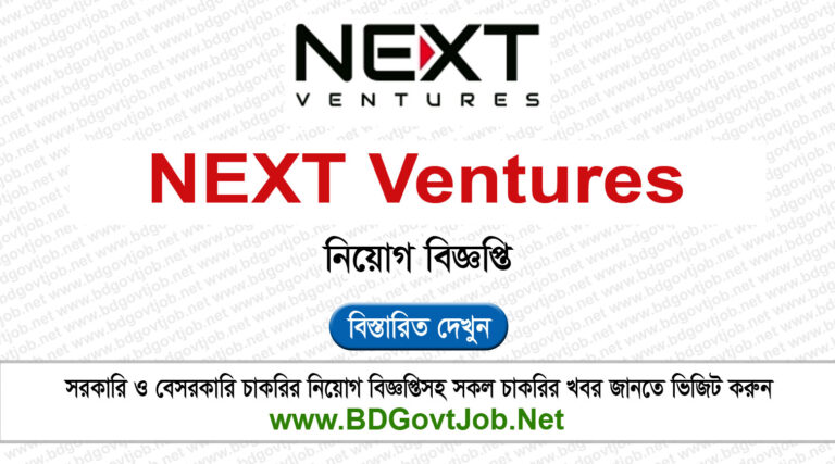 NEXT Ventures Job Circular
