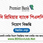 Premier Bank Job Circular 2024