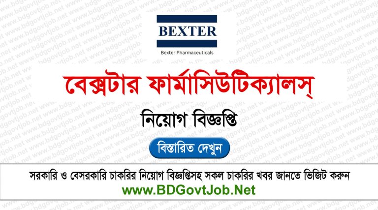 Bexter Pharmaceuticals Job Circular 2024