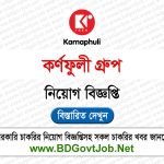 Karnaphuli Group Job Circular 2024