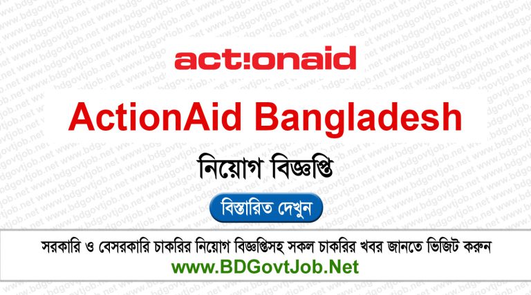 ActionAid Bangladesh Job Circular 2024